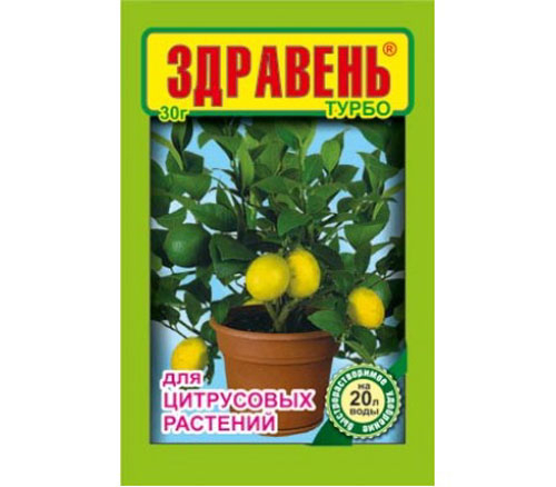 Удобрение для цитрусовых растений 30гр Здравень