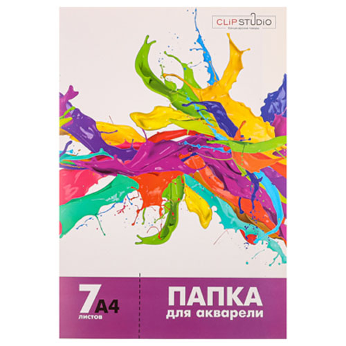 Бумага для акварели в папке A4 7 листов 160 г/м2