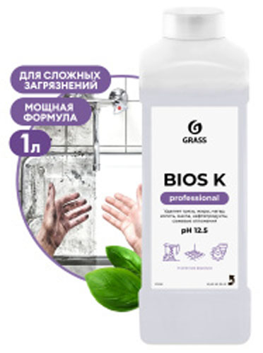 Средство щелочное моющее 1000мл Bios k