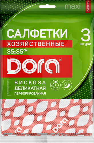 Салфетка 3шт 35*35см вискоза DORA