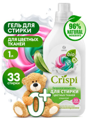 Гель-концентрат для стирки цветных тканей 1л CRISPI