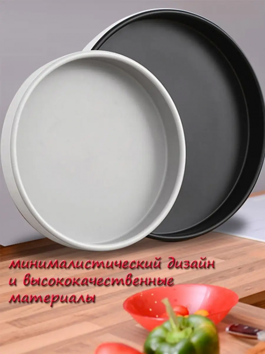 Подставка кухонная универсальная вращающаяся, пластик, ТПР, ПЭТ, нержавеющая сталь, d25см                                                                                                                                                                 