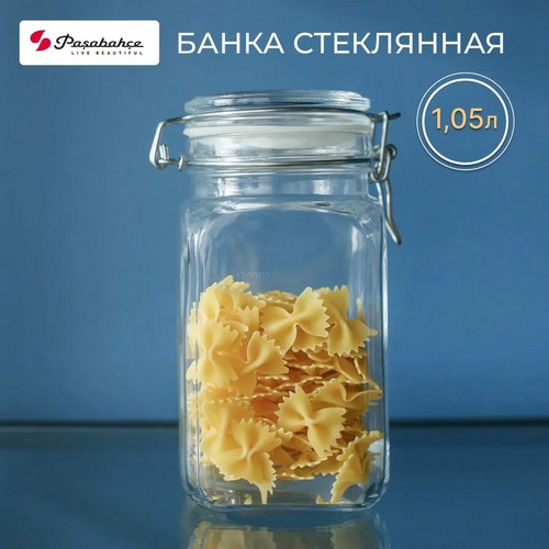 КРЕМЛИН - банка 1050мл для сып продуктов