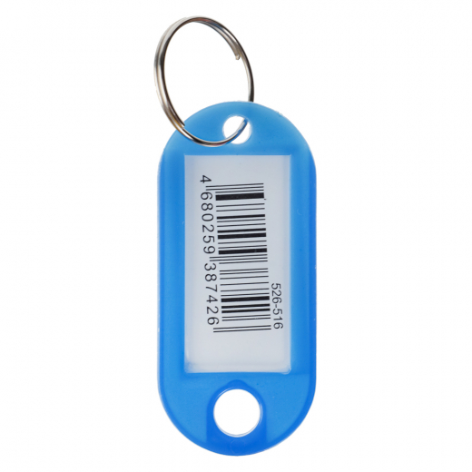 Брелок для ключей с идентификатором 5х2,2см, с металл.кольцом, в пластиковой банке