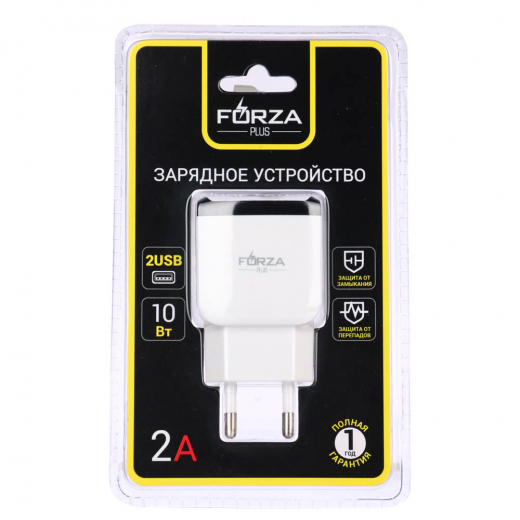 Зарядное устройство USB 220B 2USB 2A