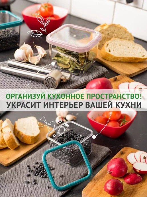 Банка 0,4л для сып продуктов Cubbo Scandi серый