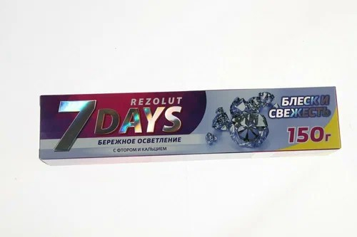 Зубная паста 150гр 7 days Rezolut Бережное отбеливание