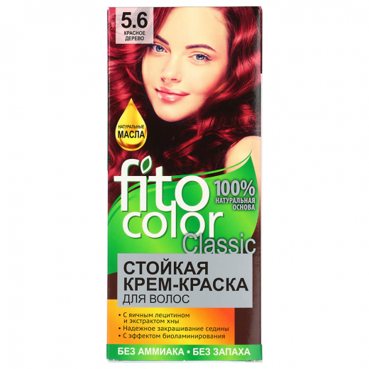 Краска для волос FITO COLOR Classic 115мл тон 5.6 красное дерево