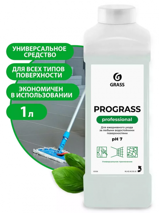 Средство моющее нейтральное 1л Prograss