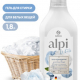 Гель-концентрат для стирки 1,8л Alpi white gel