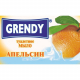 Мыло туалетное 75гр Апельсин GRENDY