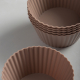 АЛИОН - набор форм для выпечки кексов 6шт, 9,5x4,4см, силикон