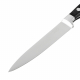 СТАРК - нож кухонный универсальный 12,5см, кованый