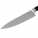 Нож кухонный шеф 20 см Акита