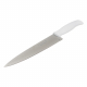 Tramontina Athus - нож кухонный 20см белая ручка 23084/088