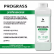 Средство моющее нейтральное 1л Prograss