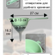 Сито 13см с воронкой белый
